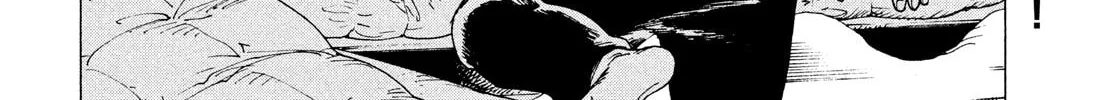 Heavenly Delusion Chapter 29 page 4 - 
