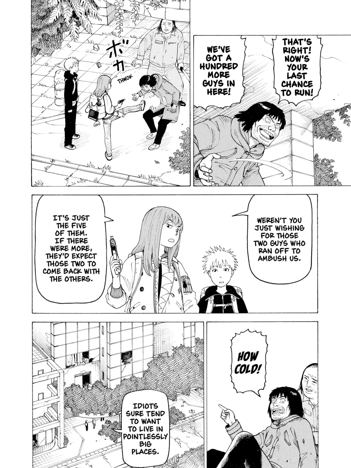 Heavenly Delusion Chapter 3 page 13 - 