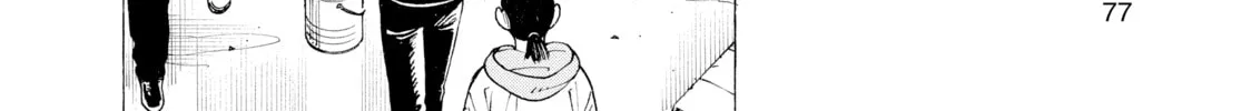 Heavenly Delusion Chapter 3 page 22 - 