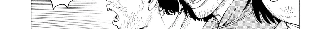 Heavenly Delusion Chapter 3 page 26 - 