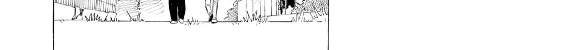 Heavenly Delusion Chapter 3 page 28 - 