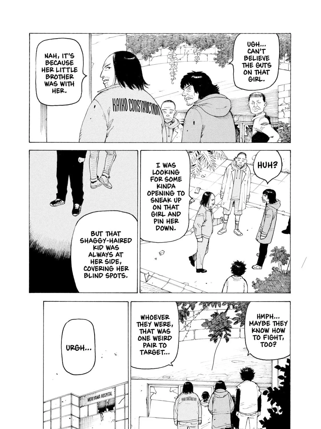 Heavenly Delusion Chapter 3 page 29 - 