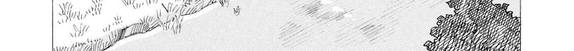 Heavenly Delusion Chapter 3 page 34 - 