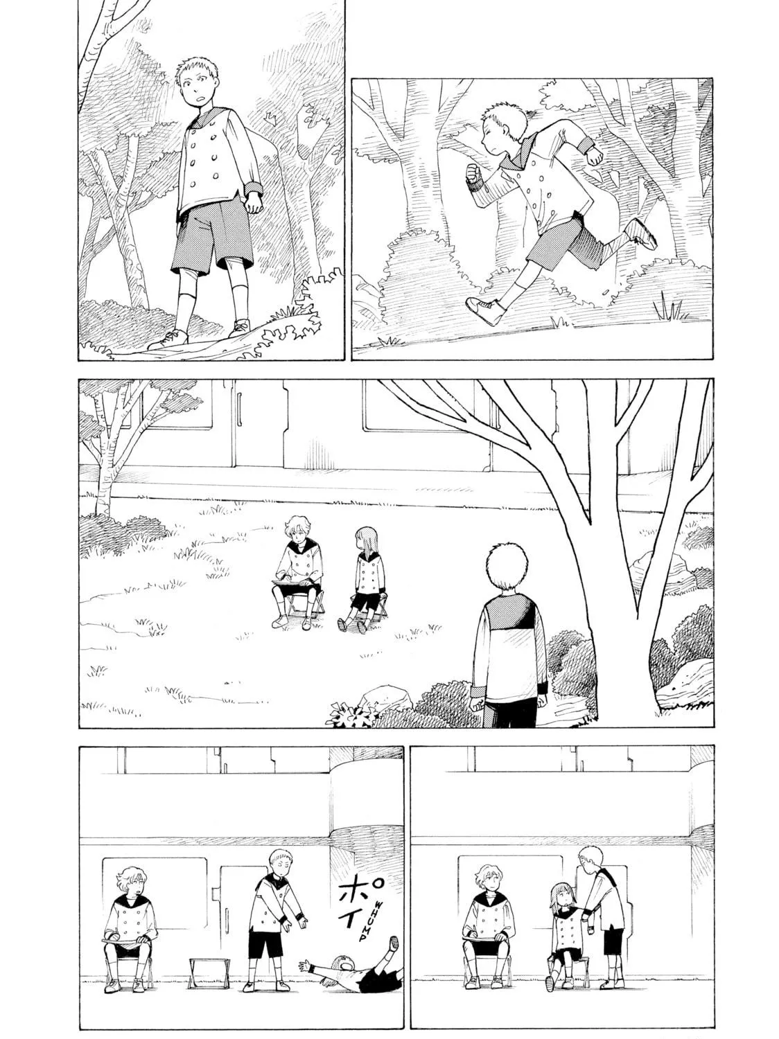 Heavenly Delusion Chapter 3 page 49 - 