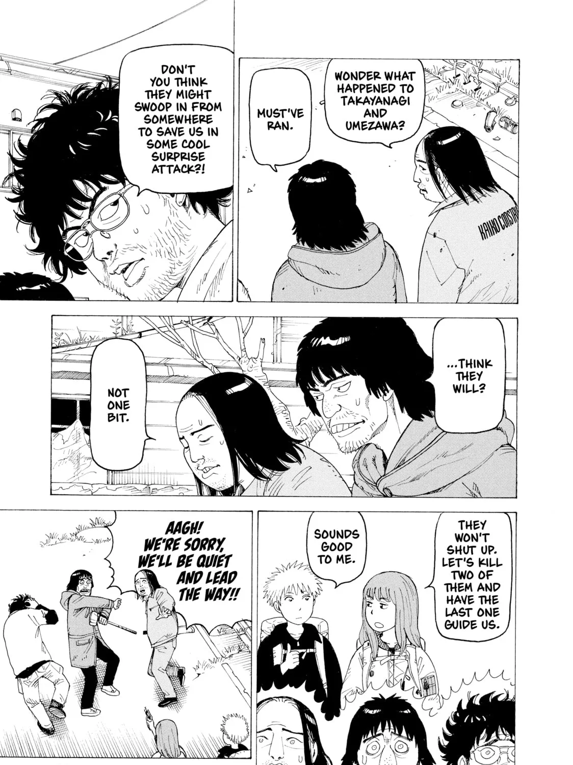 Heavenly Delusion Chapter 3 page 7 - 
