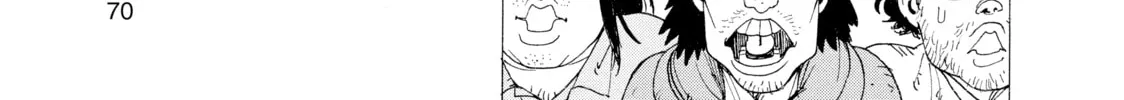Heavenly Delusion Chapter 3 page 8 - 