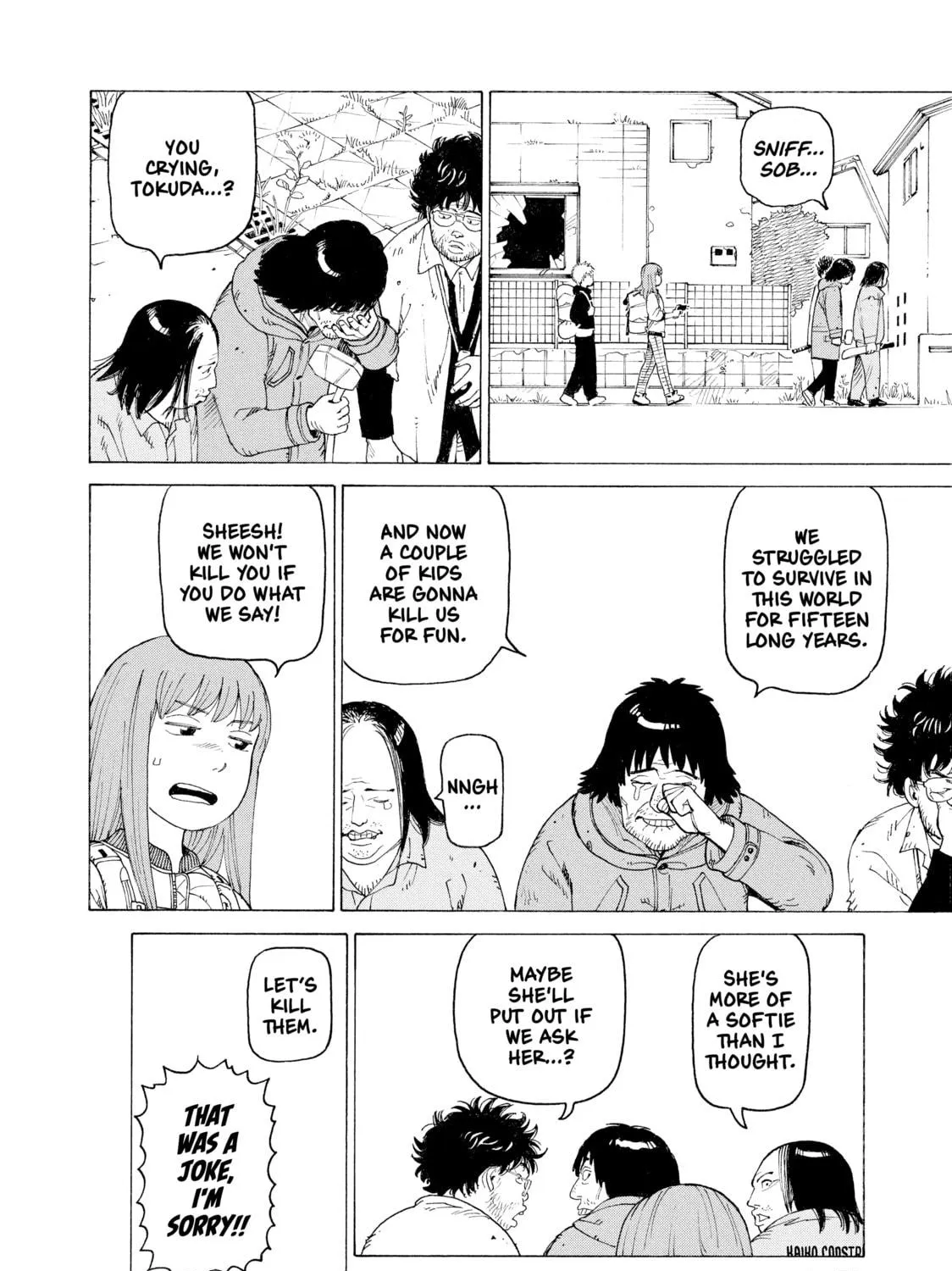 Heavenly Delusion Chapter 3 page 9 - 
