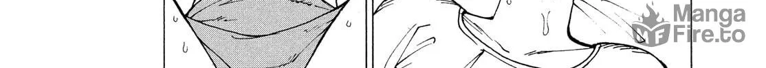Heavenly Delusion Chapter 30 page 12 - 