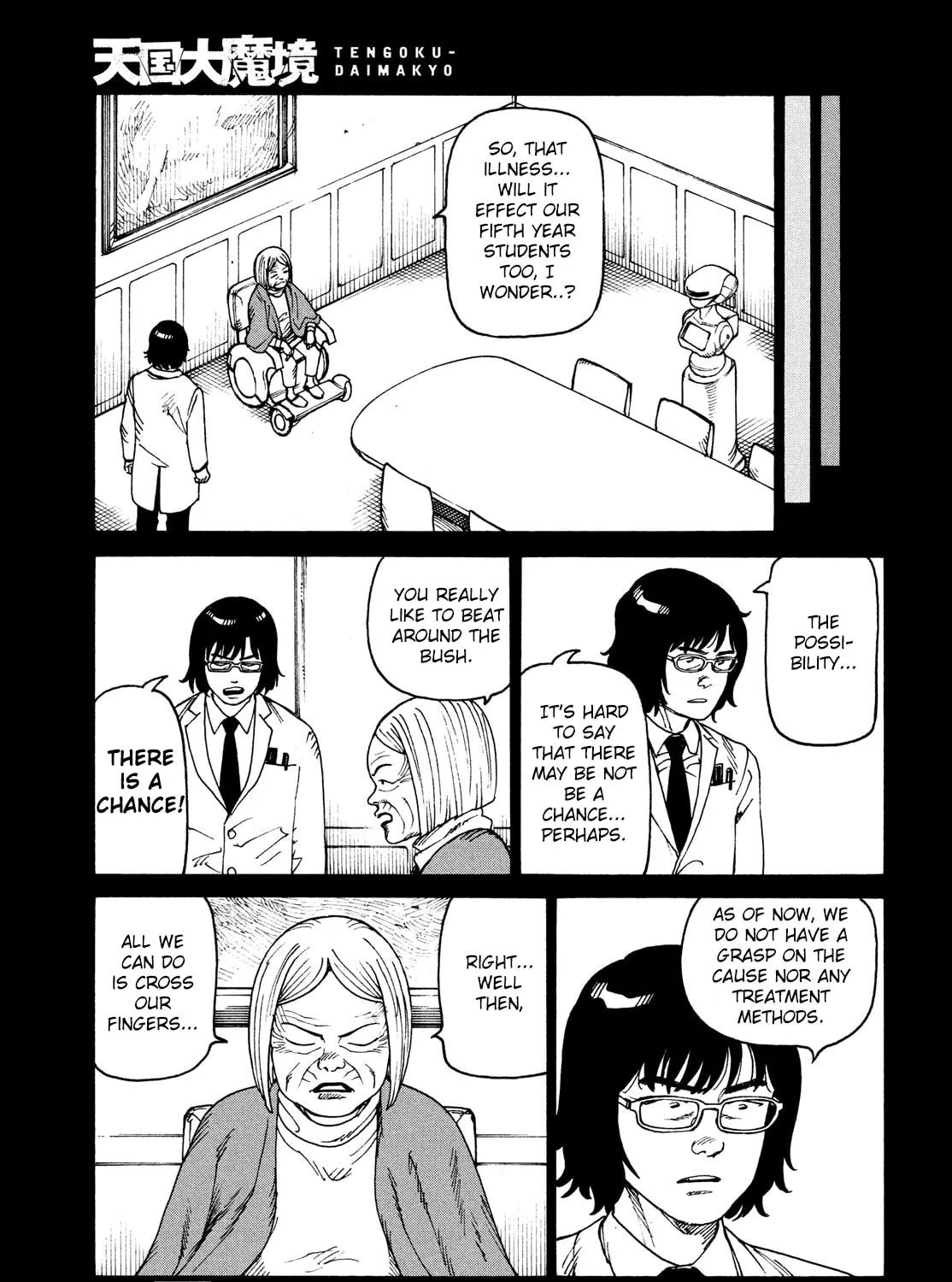 Heavenly Delusion Chapter 30 page 25 - 