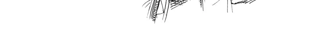 Heavenly Delusion Chapter 31 page 2 - 