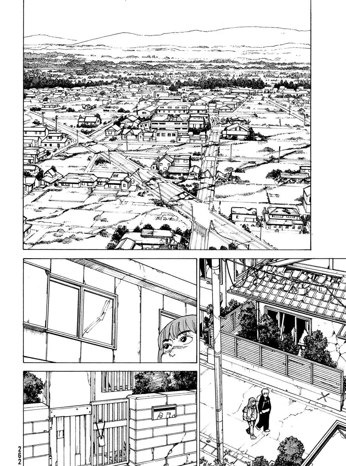 Heavenly Delusion Chapter 31 page 15 - 