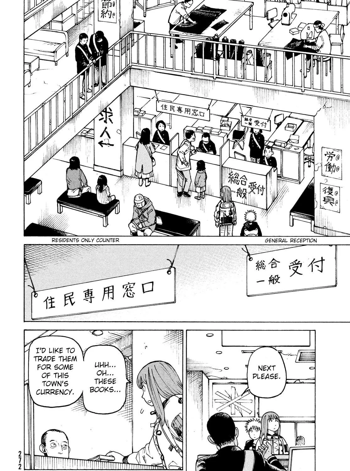 Heavenly Delusion Chapter 31 page 35 - 