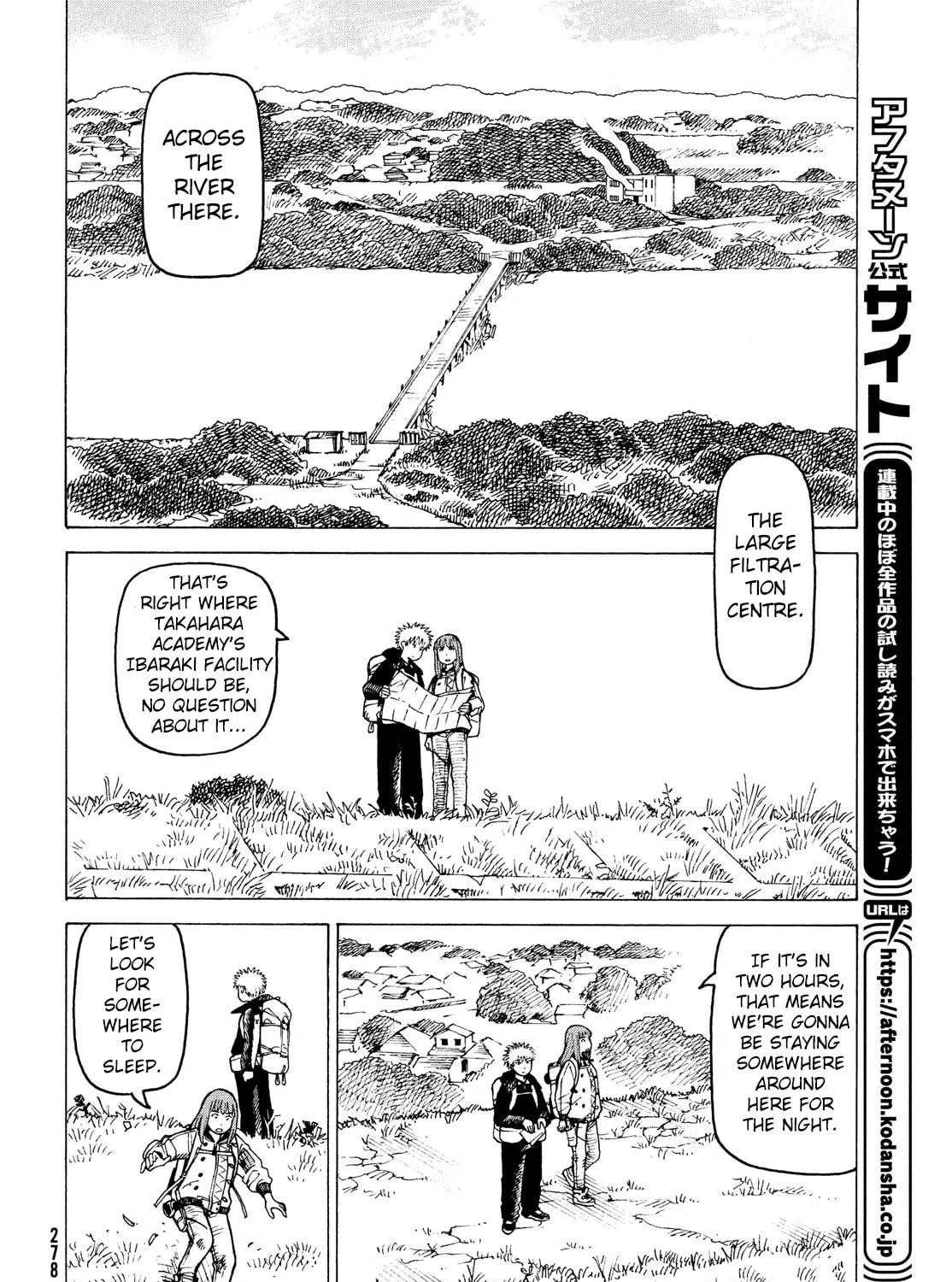 Heavenly Delusion Chapter 31 page 47 - 