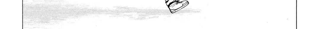 Heavenly Delusion Chapter 31 page 56 - 