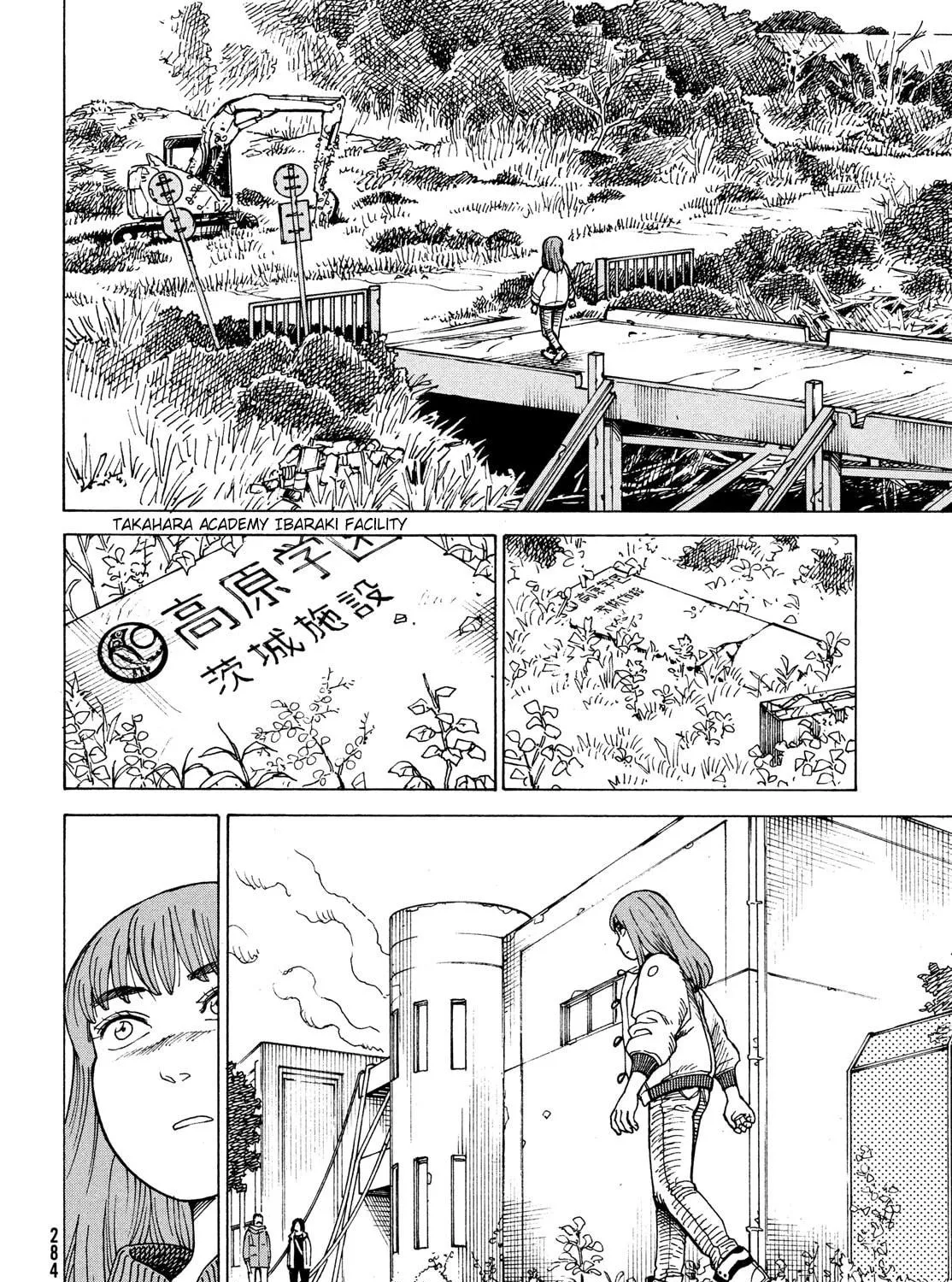 Heavenly Delusion Chapter 31 page 59 - 