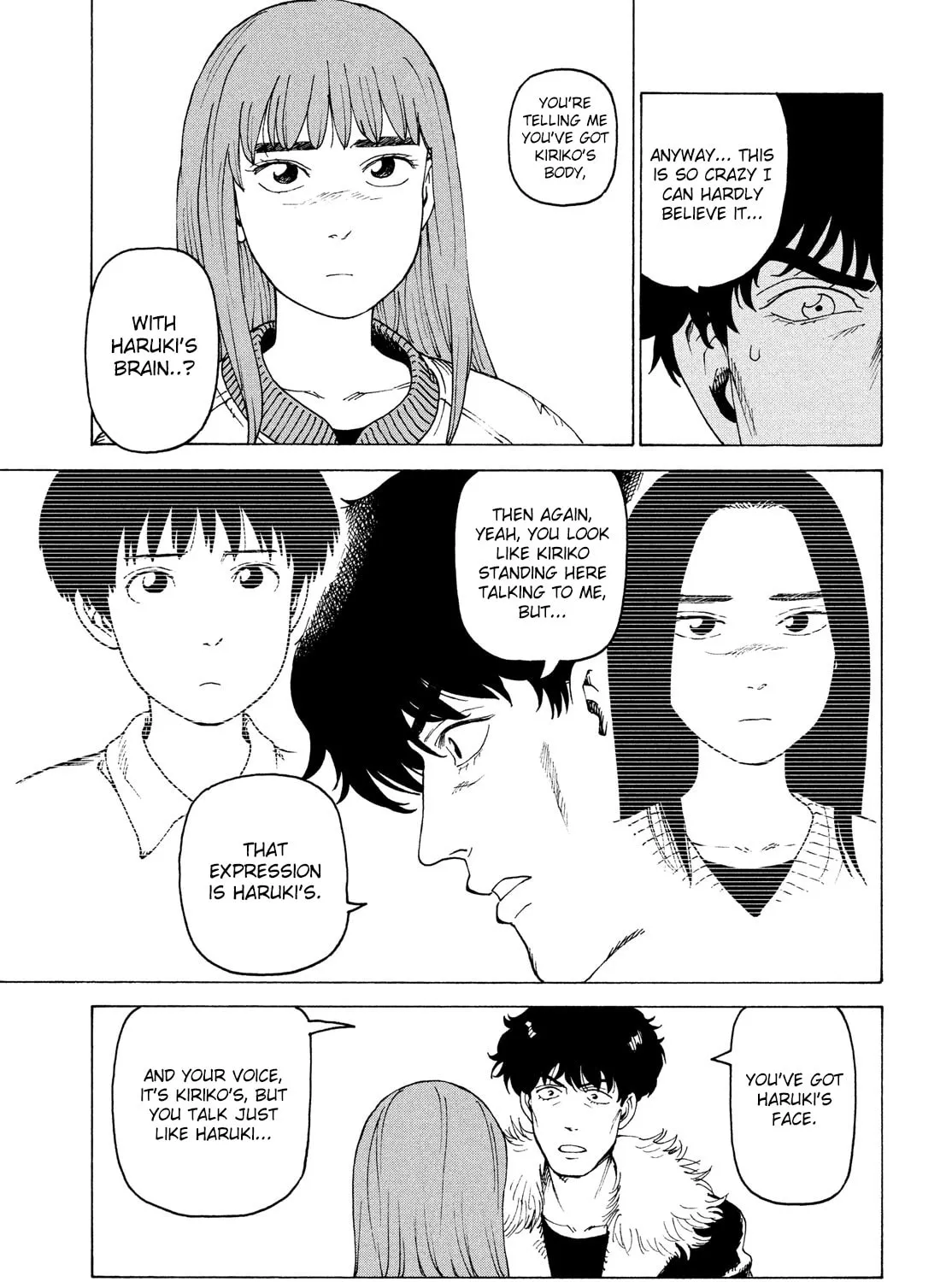 Heavenly Delusion Chapter 32 page 15 - 