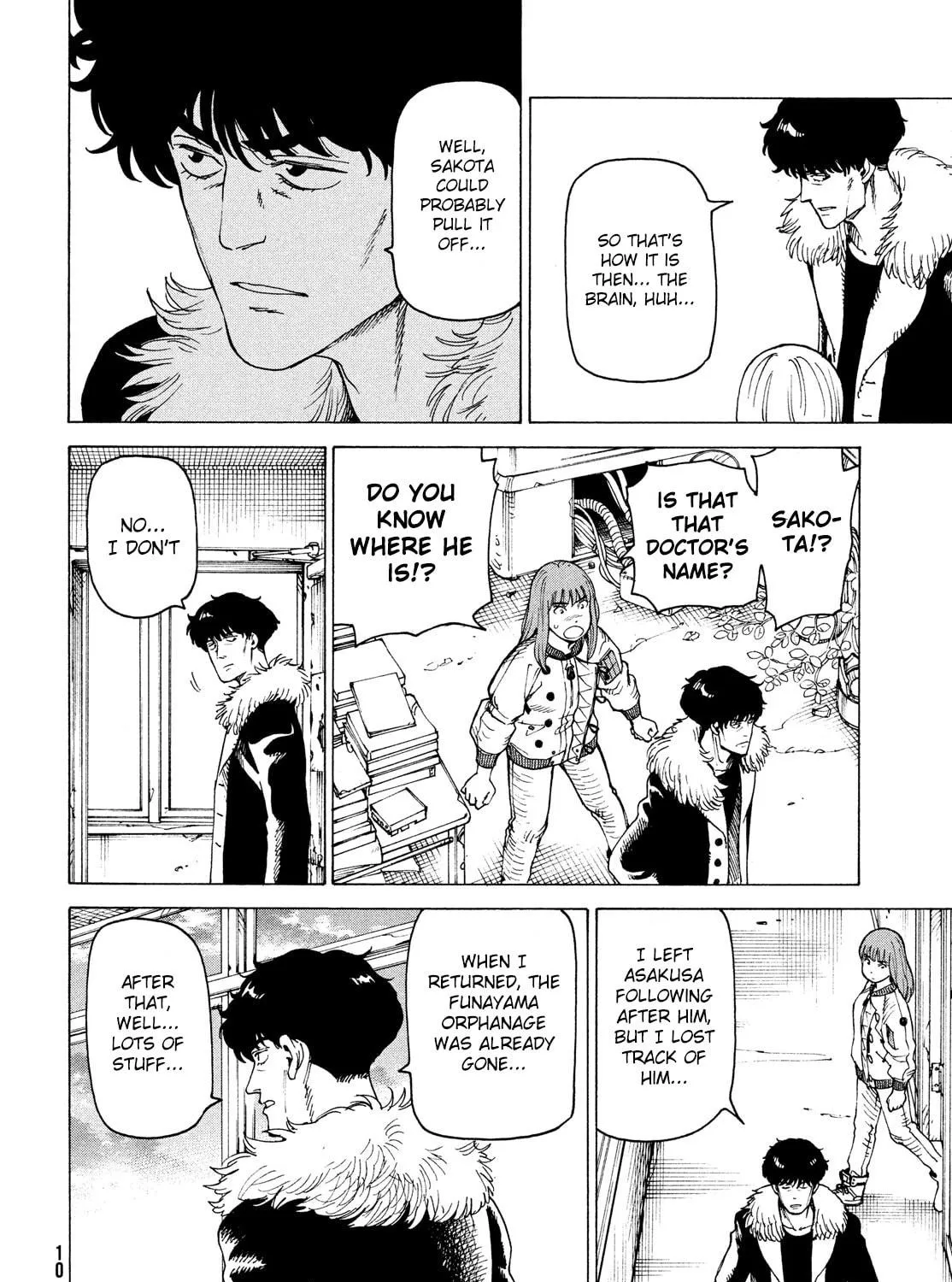 Heavenly Delusion Chapter 32 page 17 - 