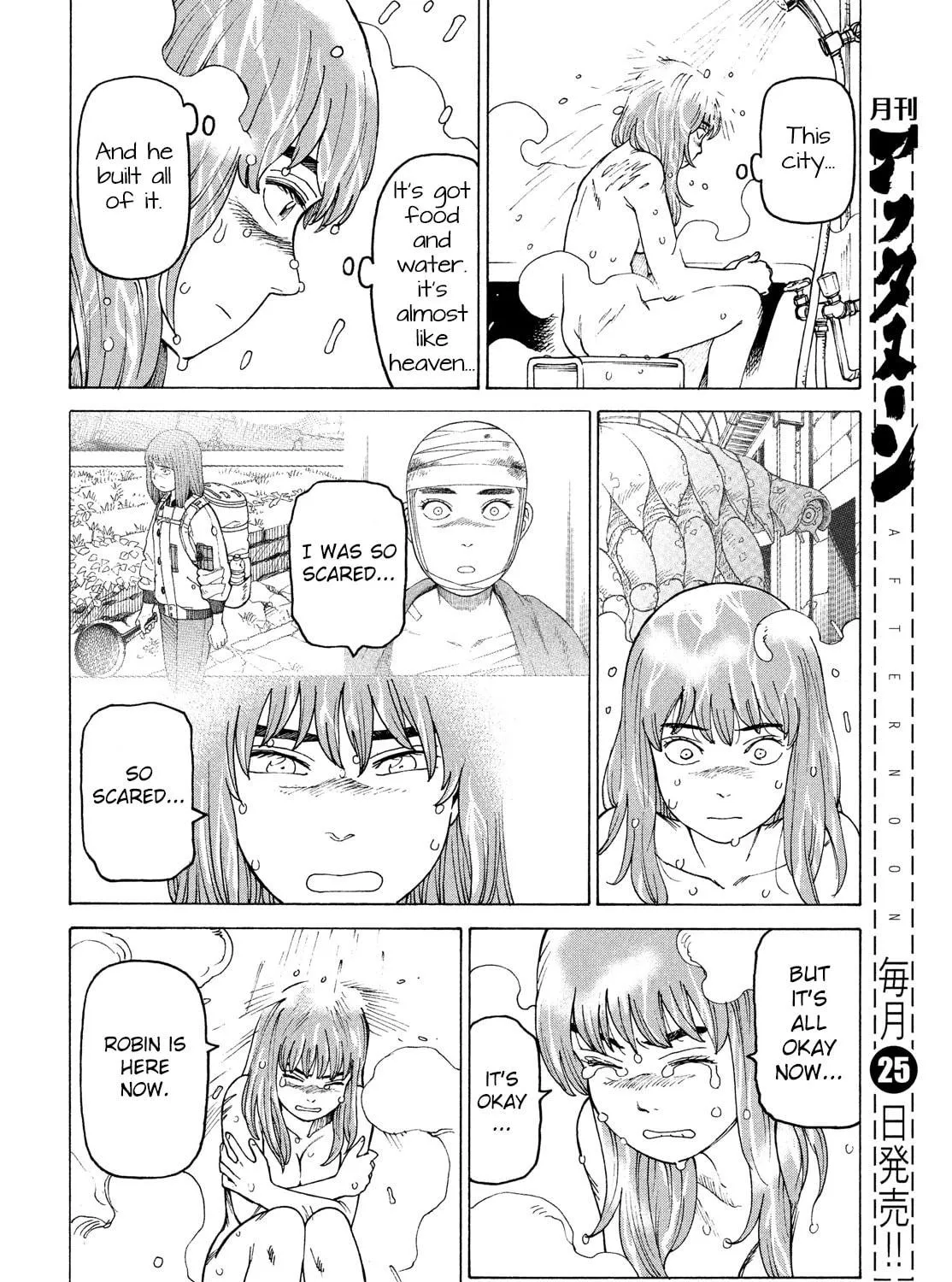 Heavenly Delusion Chapter 32 page 29 - 