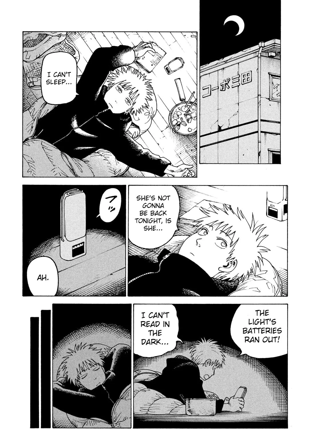 Heavenly Delusion Chapter 32 page 57 - 