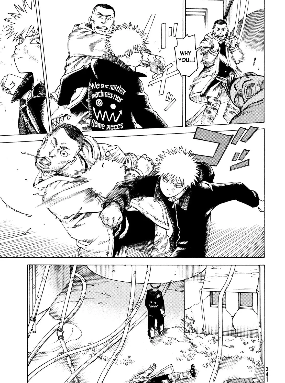 Heavenly Delusion Chapter 33 page 21 - 