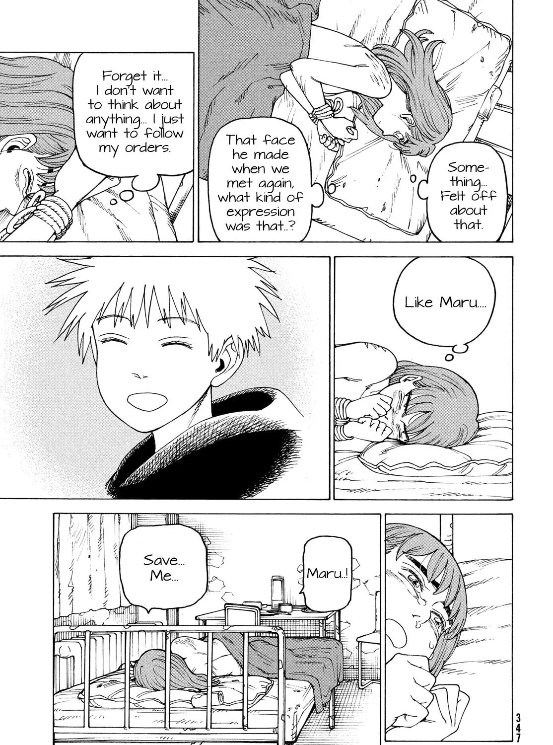 Heavenly Delusion Chapter 33 page 33 - 