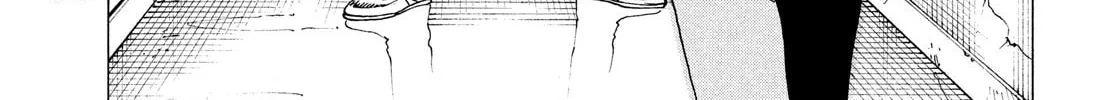 Heavenly Delusion Chapter 33 page 46 - 