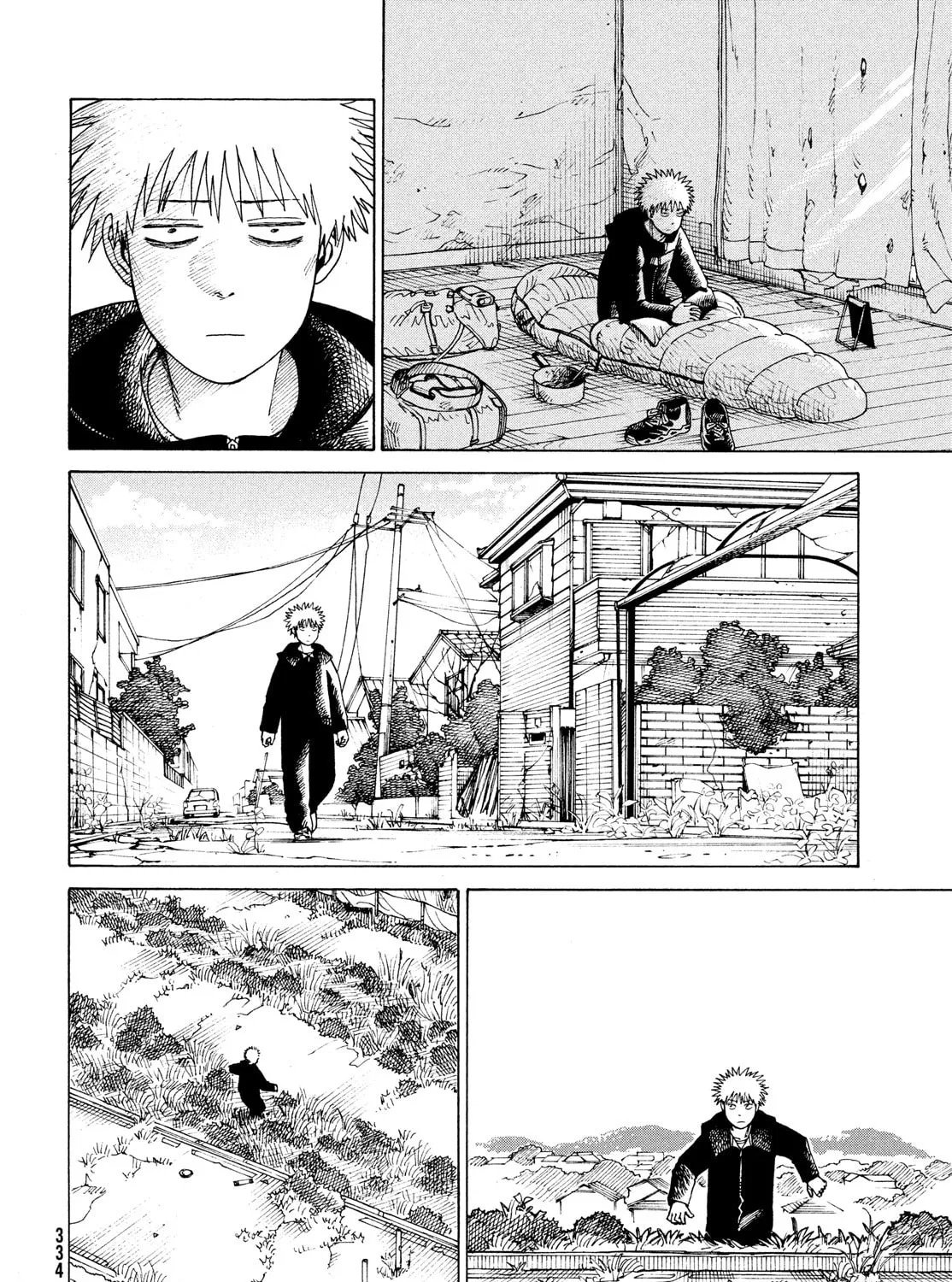 Heavenly Delusion Chapter 33 page 7 - 