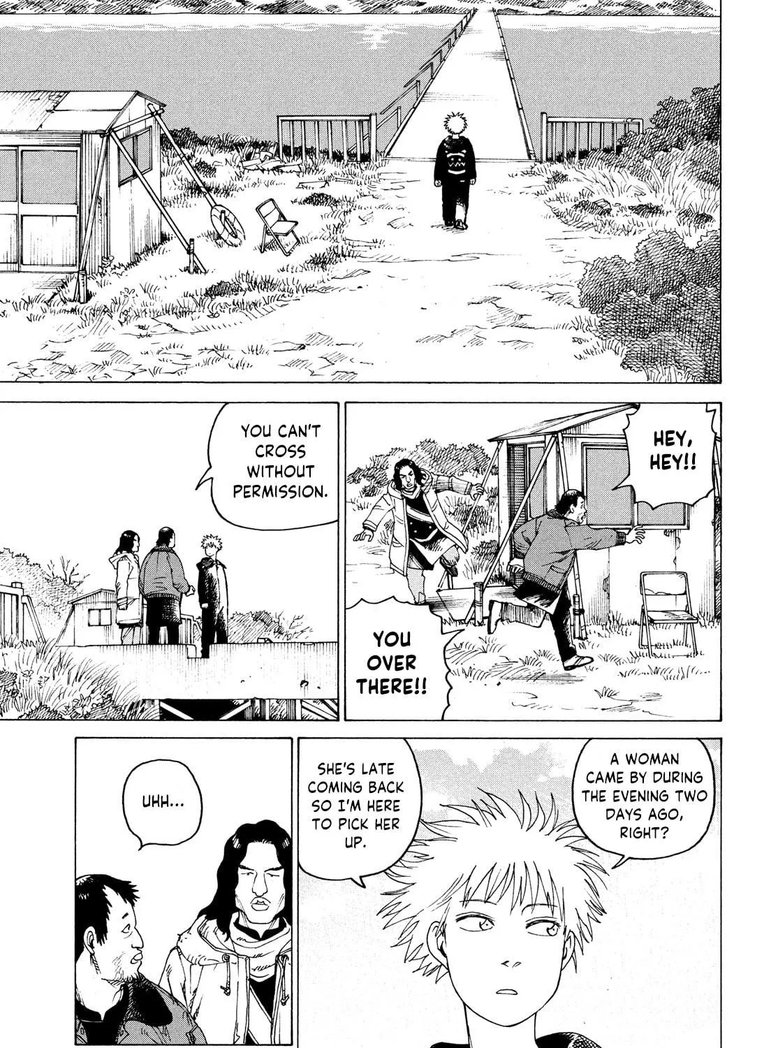 Heavenly Delusion Chapter 33 page 9 - 