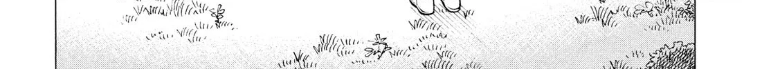 Heavenly Delusion Chapter 34 page 28 - 