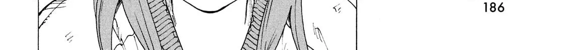 Heavenly Delusion Chapter 34 page 4 - 