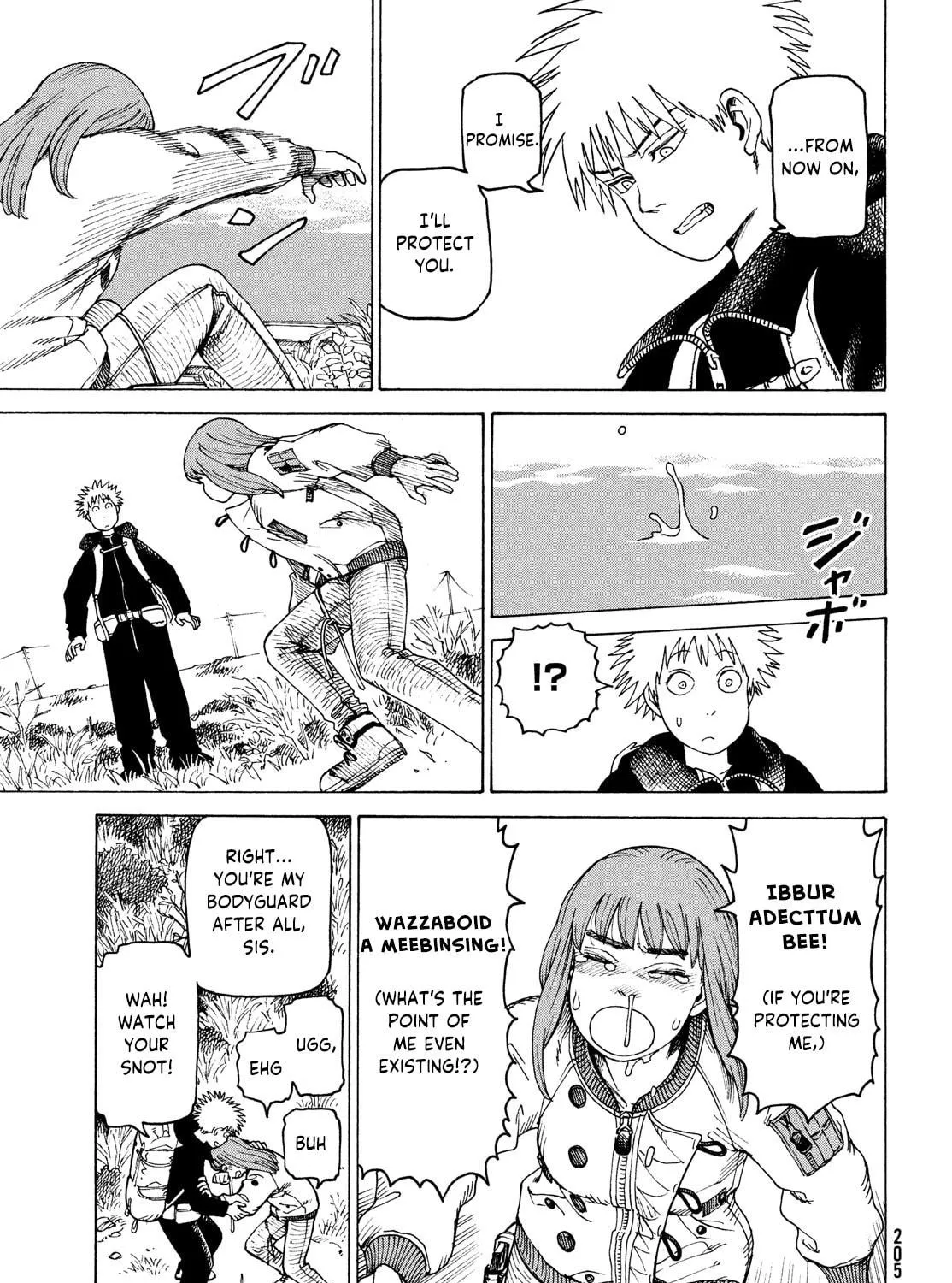 Heavenly Delusion Chapter 34 page 41 - 