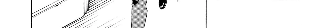 Heavenly Delusion Chapter 35 page 14 - 