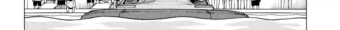 Heavenly Delusion Chapter 35 page 28 - 