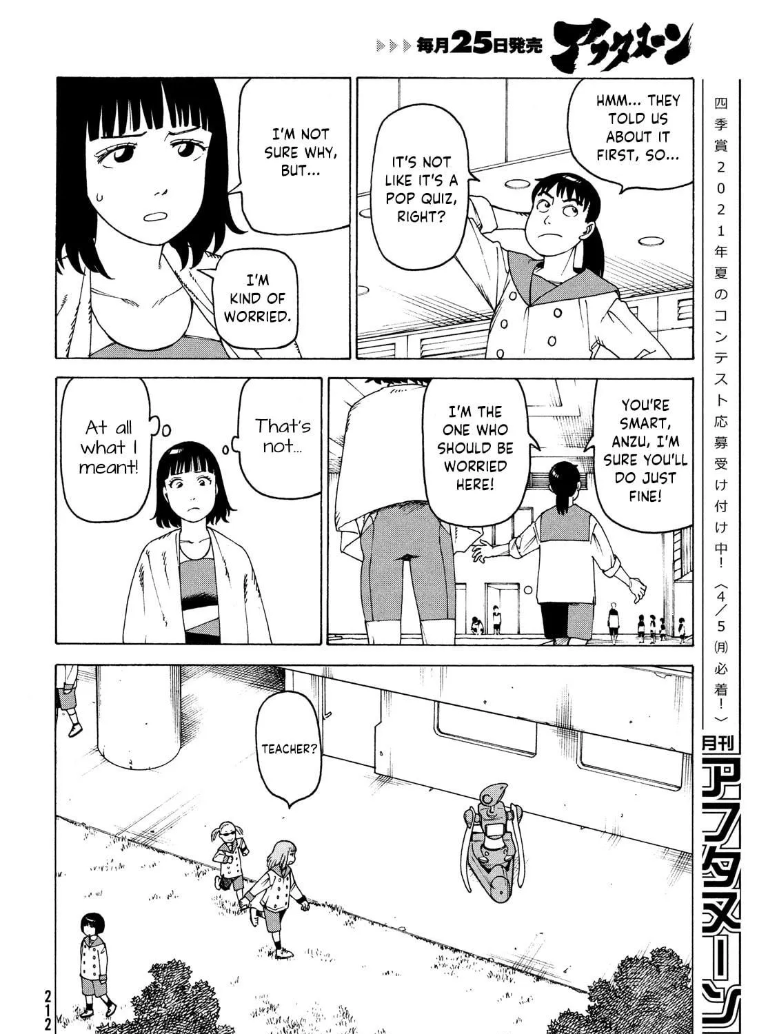 Heavenly Delusion Chapter 35 page 39 - 