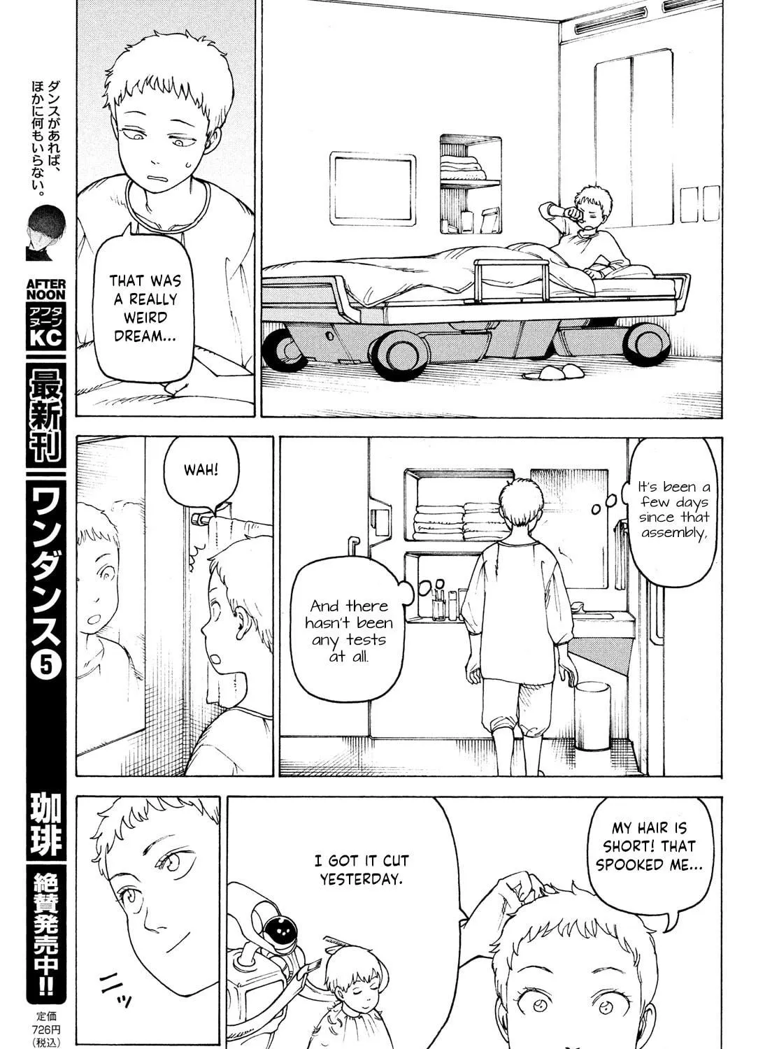 Heavenly Delusion Chapter 35 page 53 - 