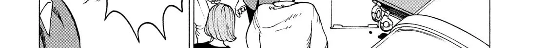 Heavenly Delusion Chapter 36 page 28 - 