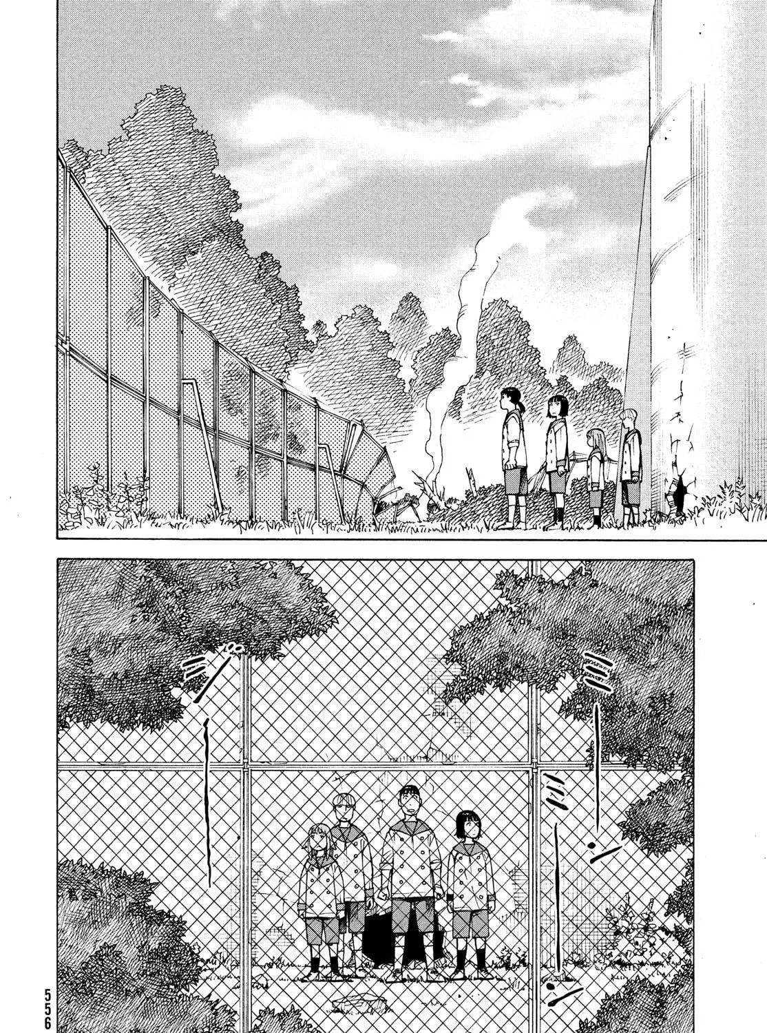 Heavenly Delusion Chapter 36 page 53 - 