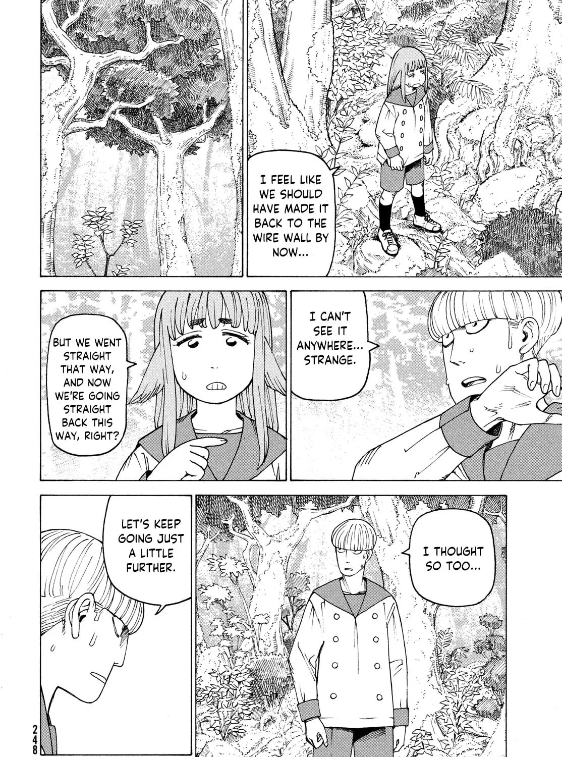 Heavenly Delusion Chapter 37 page 27 - 