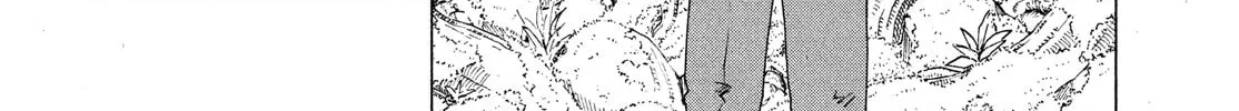 Heavenly Delusion Chapter 37 page 28 - 