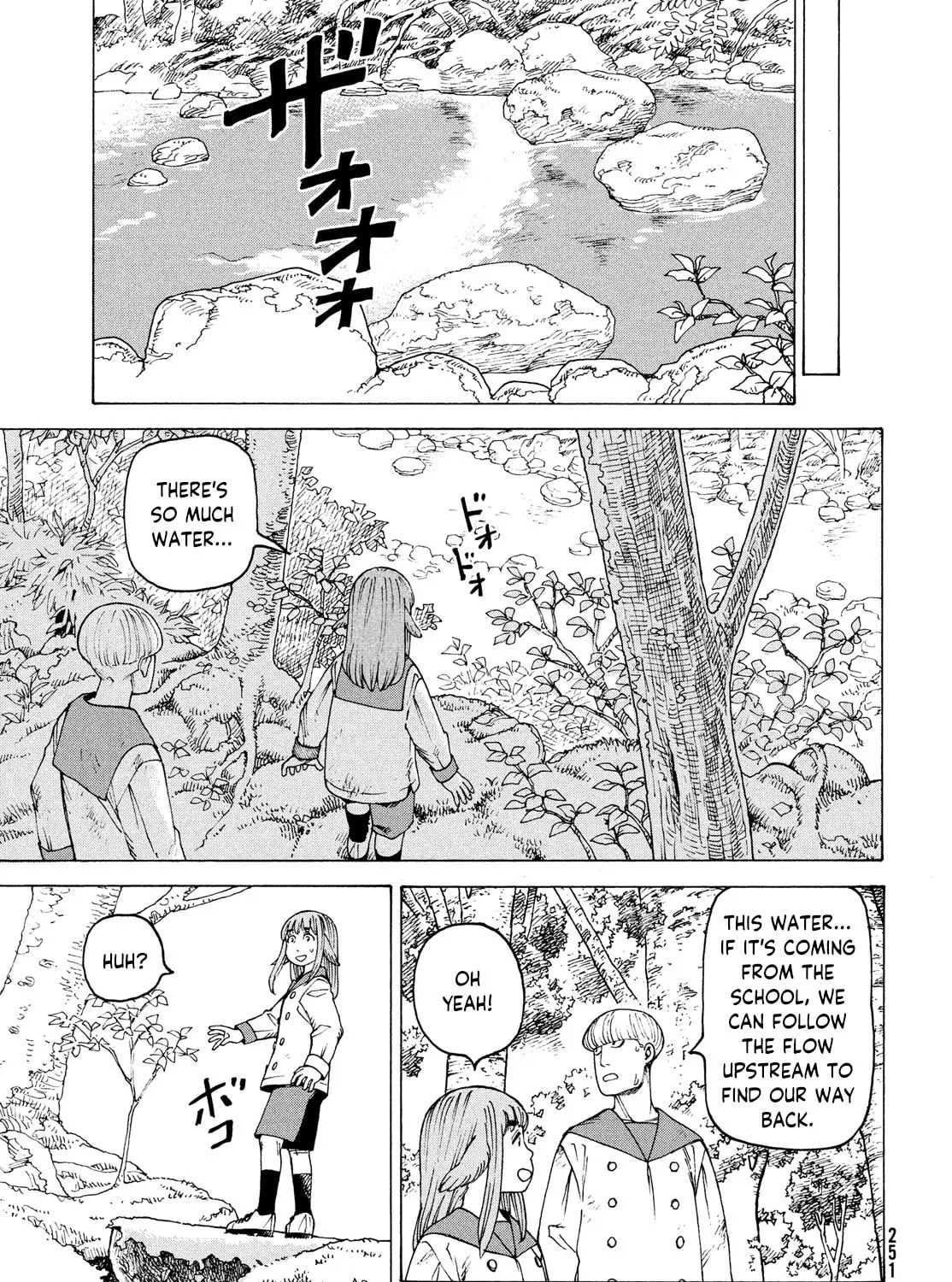 Heavenly Delusion Chapter 37 page 33 - 
