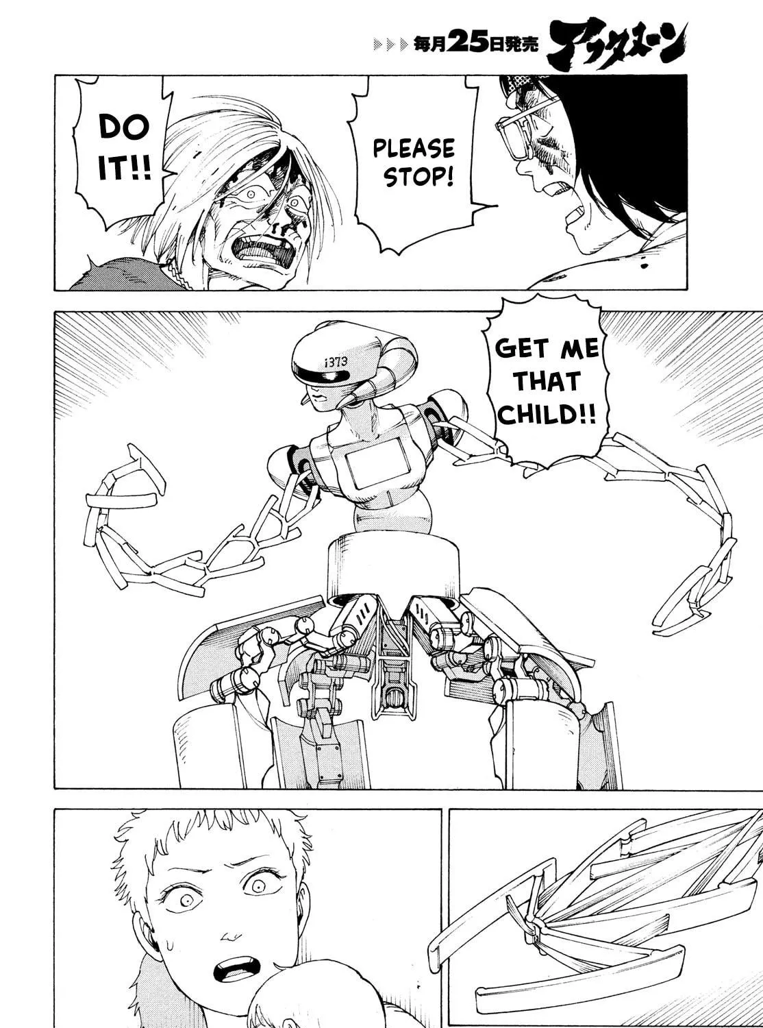 Heavenly Delusion Chapter 38 page 11 - 