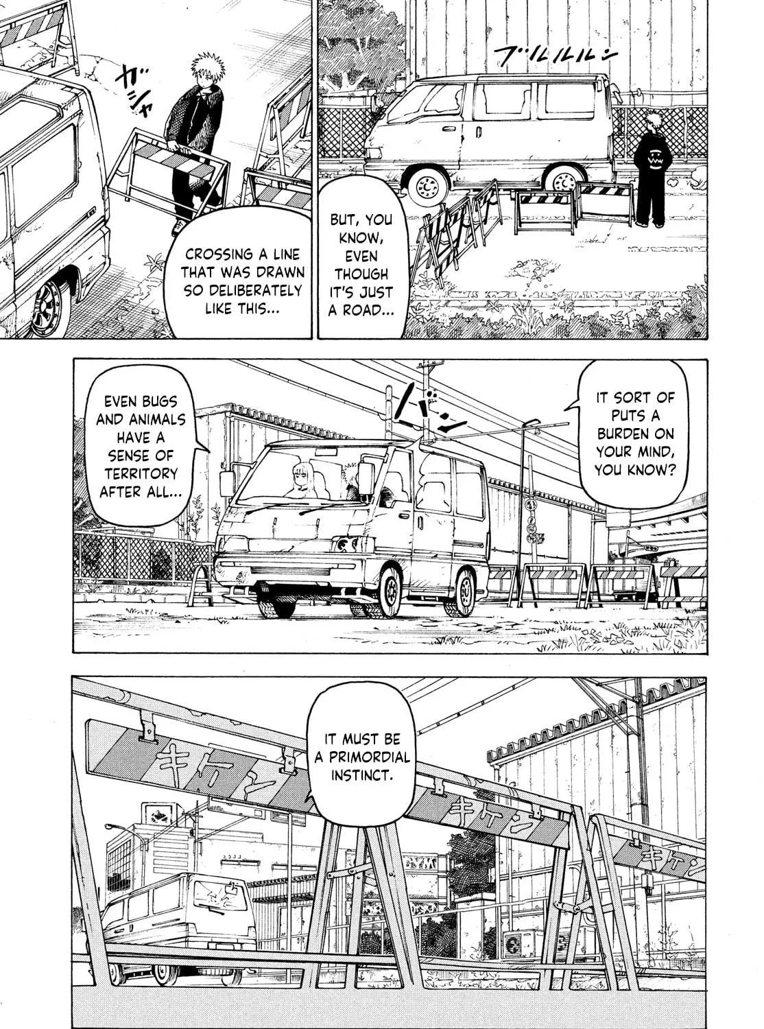 Heavenly Delusion Chapter 38 page 29 - 