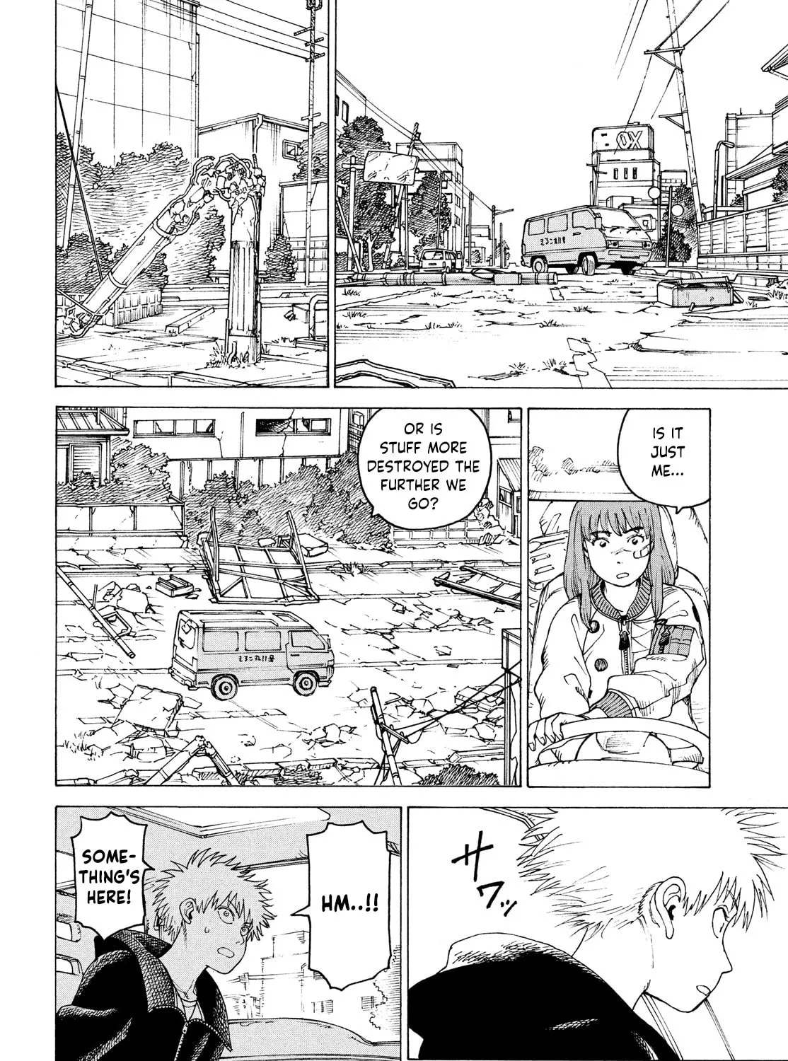 Heavenly Delusion Chapter 38 page 31 - 