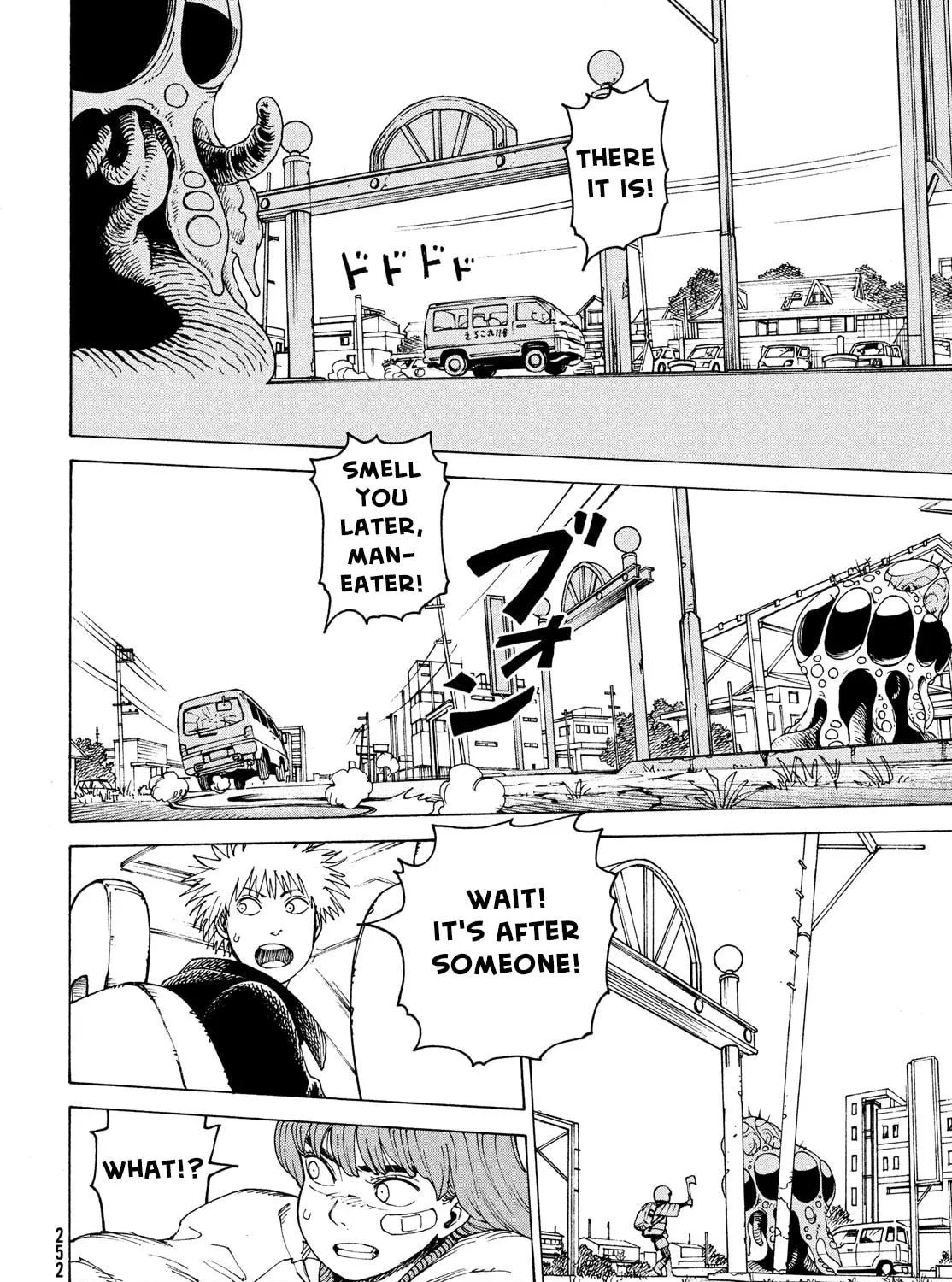 Heavenly Delusion Chapter 38 page 35 - 