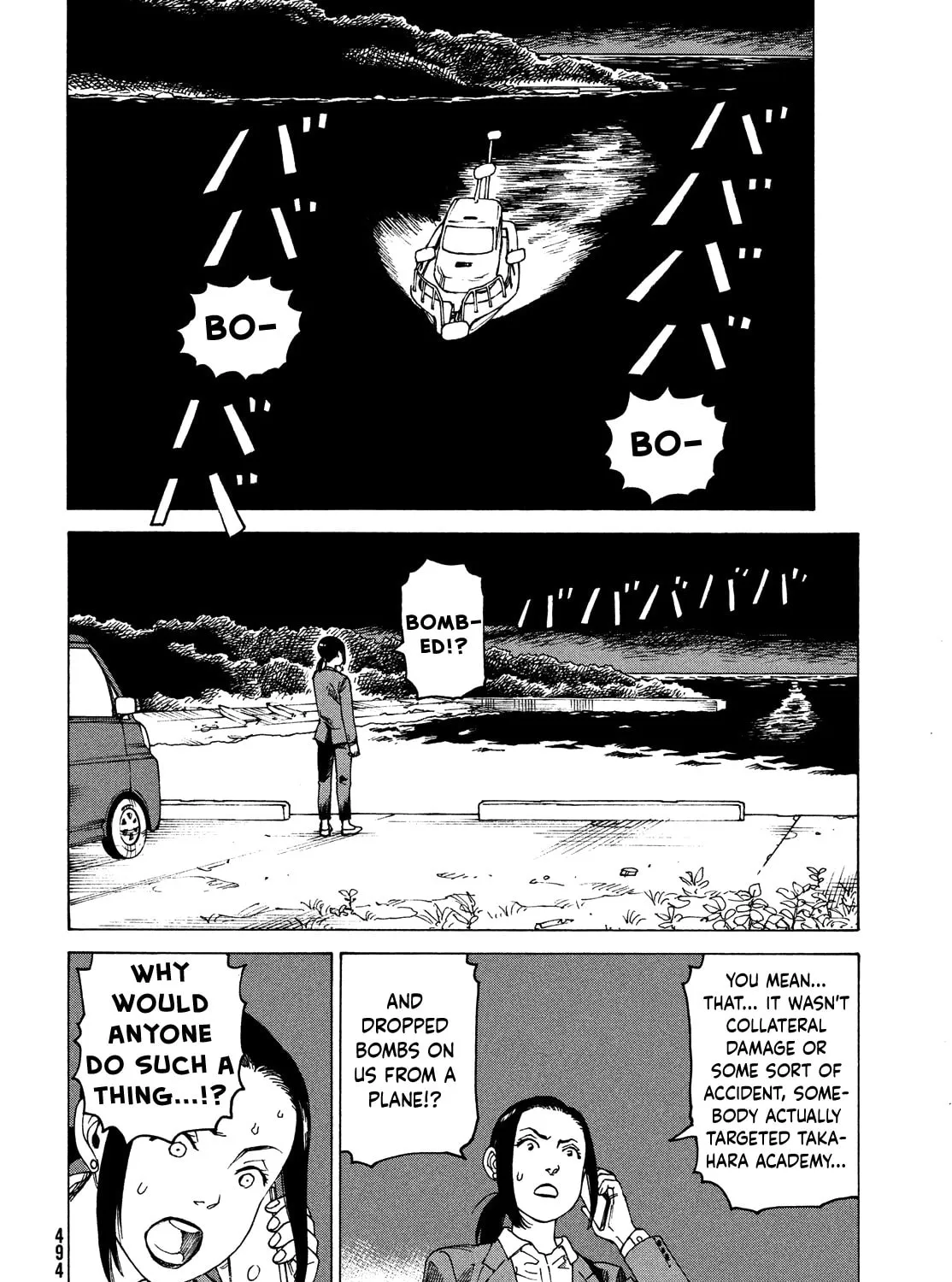 Heavenly Delusion Chapter 39 page 31 - 