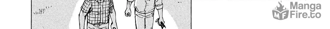 Heavenly Delusion Chapter 39 page 6 - 