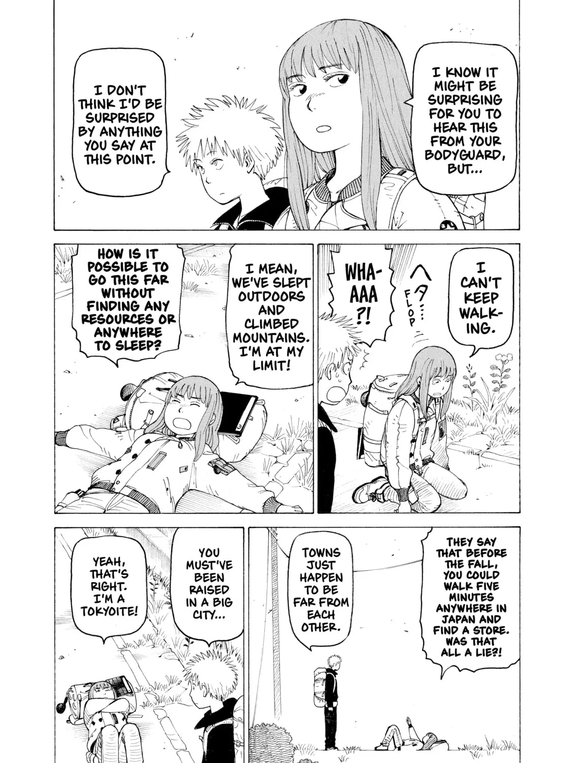 Heavenly Delusion Chapter 4 page 1 - 