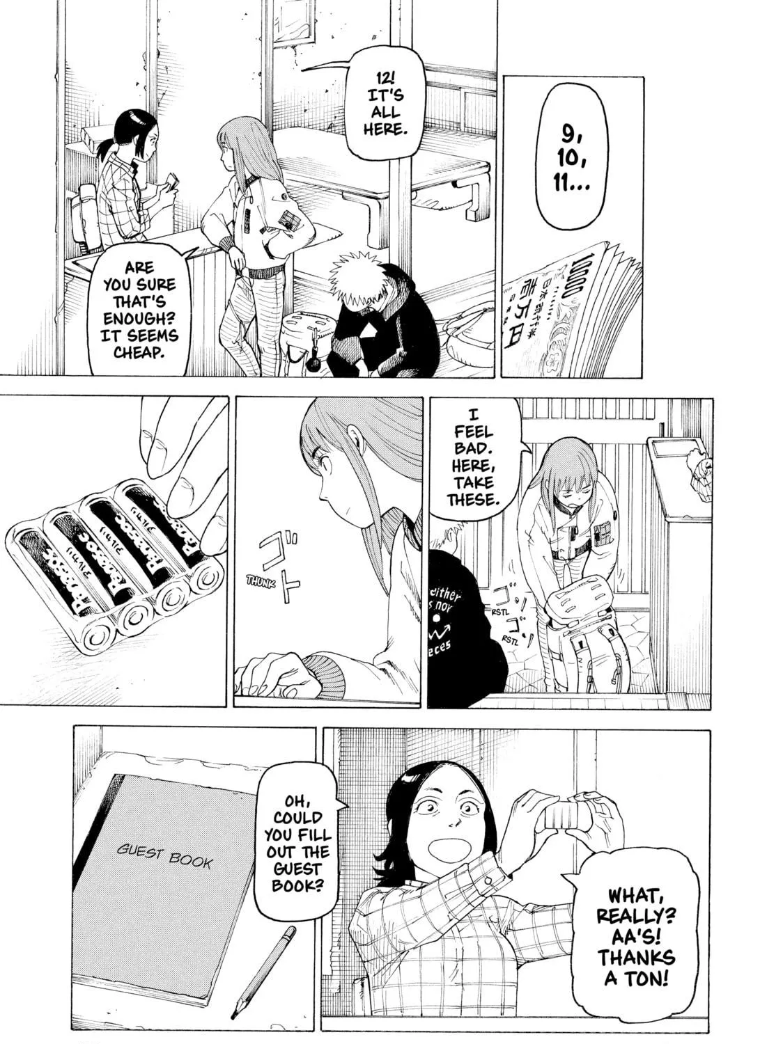 Heavenly Delusion Chapter 4 page 11 - 