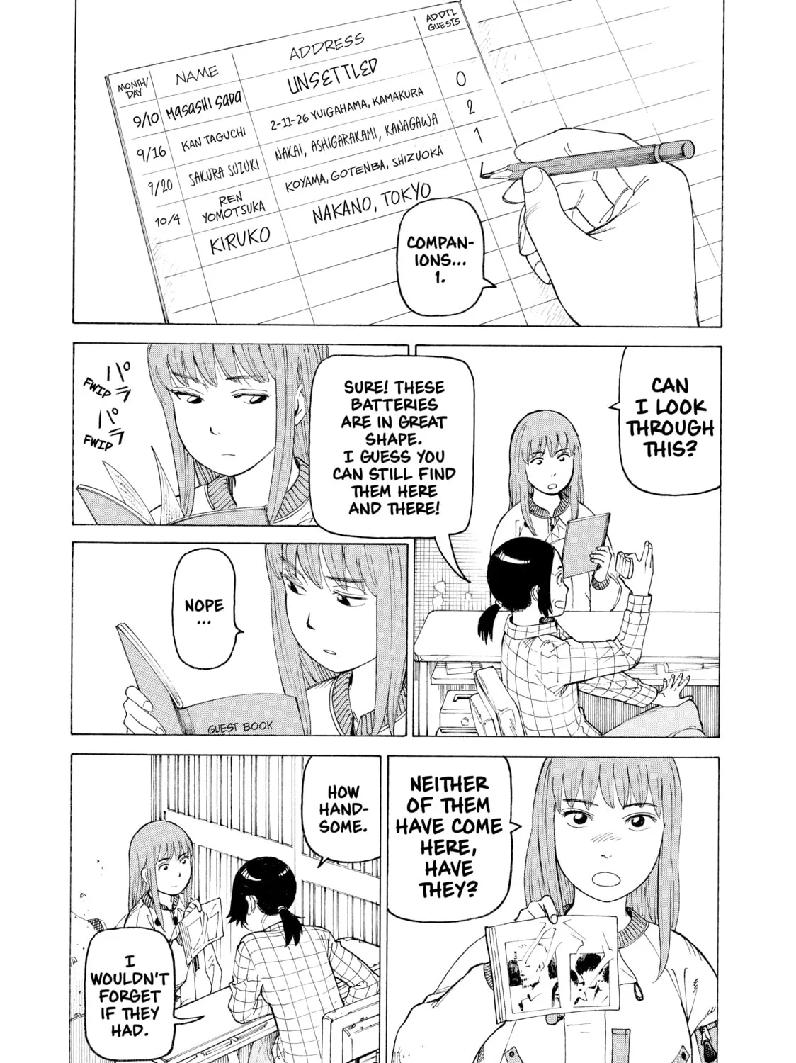 Heavenly Delusion Chapter 4 page 13 - 