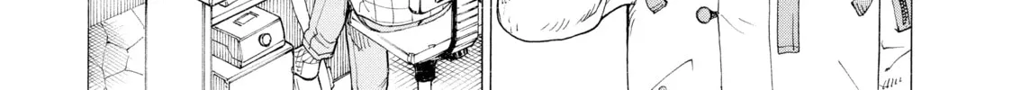 Heavenly Delusion Chapter 4 page 14 - 